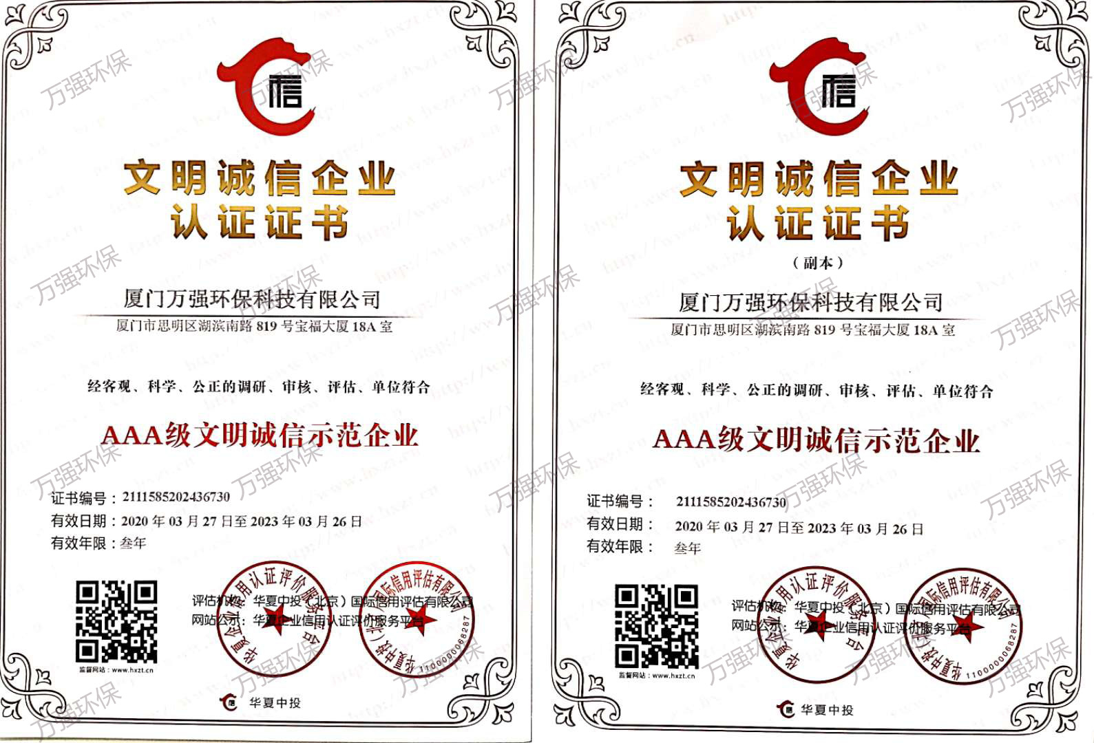 &#24320;&#20803;&#32593;&#31449;&#30331;&#24405;&#20837;&#21475;&#95;&#24320;&#20803;&#65288;&#20013;&#22269;&#65289;