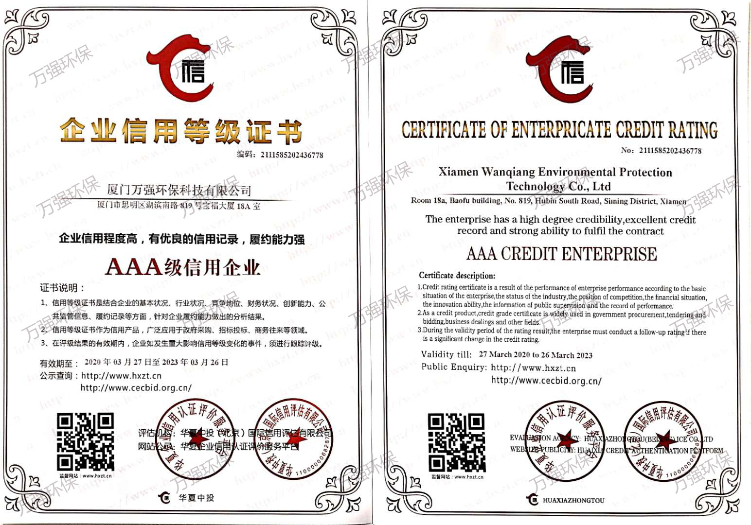 &#24320;&#20803;&#32593;&#31449;&#30331;&#24405;&#20837;&#21475;&#95;&#24320;&#20803;&#65288;&#20013;&#22269;&#65289;
