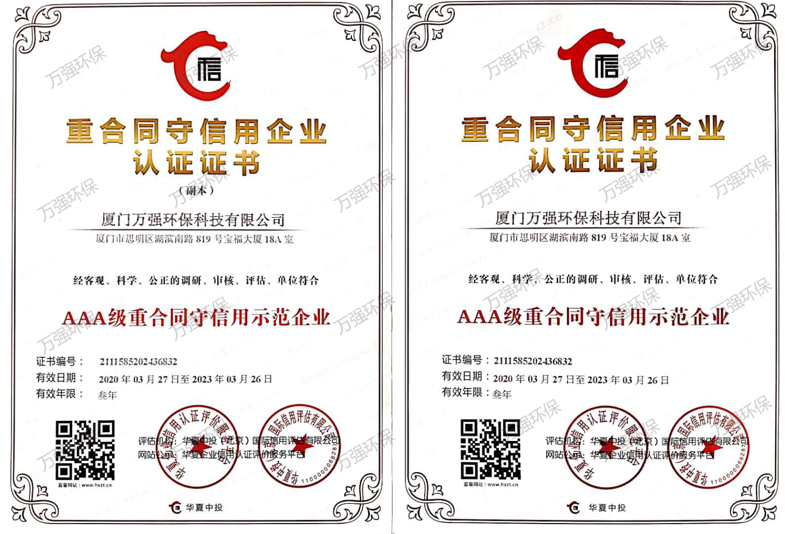 &#24320;&#20803;&#32593;&#31449;&#30331;&#24405;&#20837;&#21475;&#95;&#24320;&#20803;&#65288;&#20013;&#22269;&#65289;