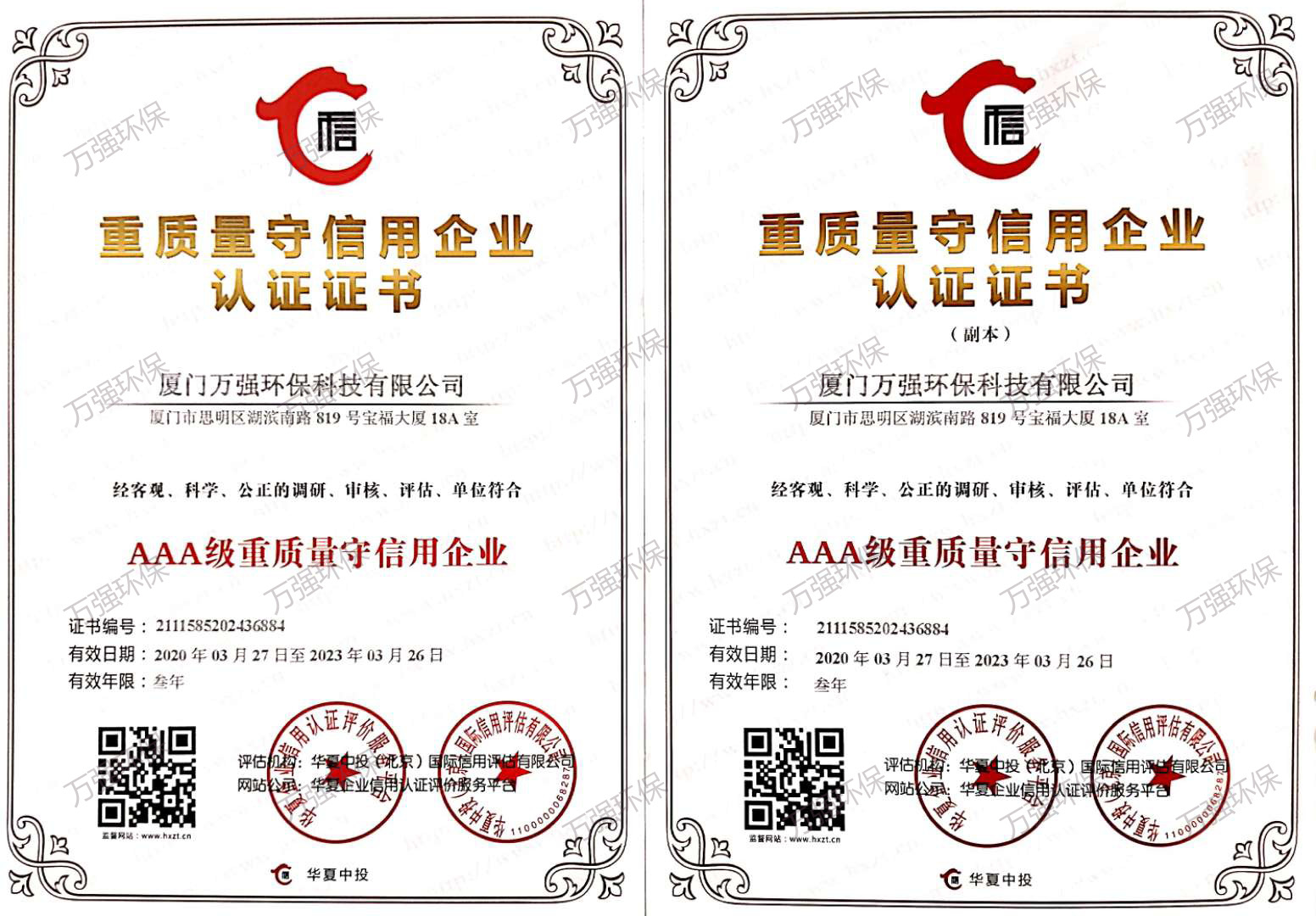 &#24320;&#20803;&#32593;&#31449;&#30331;&#24405;&#20837;&#21475;&#95;&#24320;&#20803;&#65288;&#20013;&#22269;&#65289;