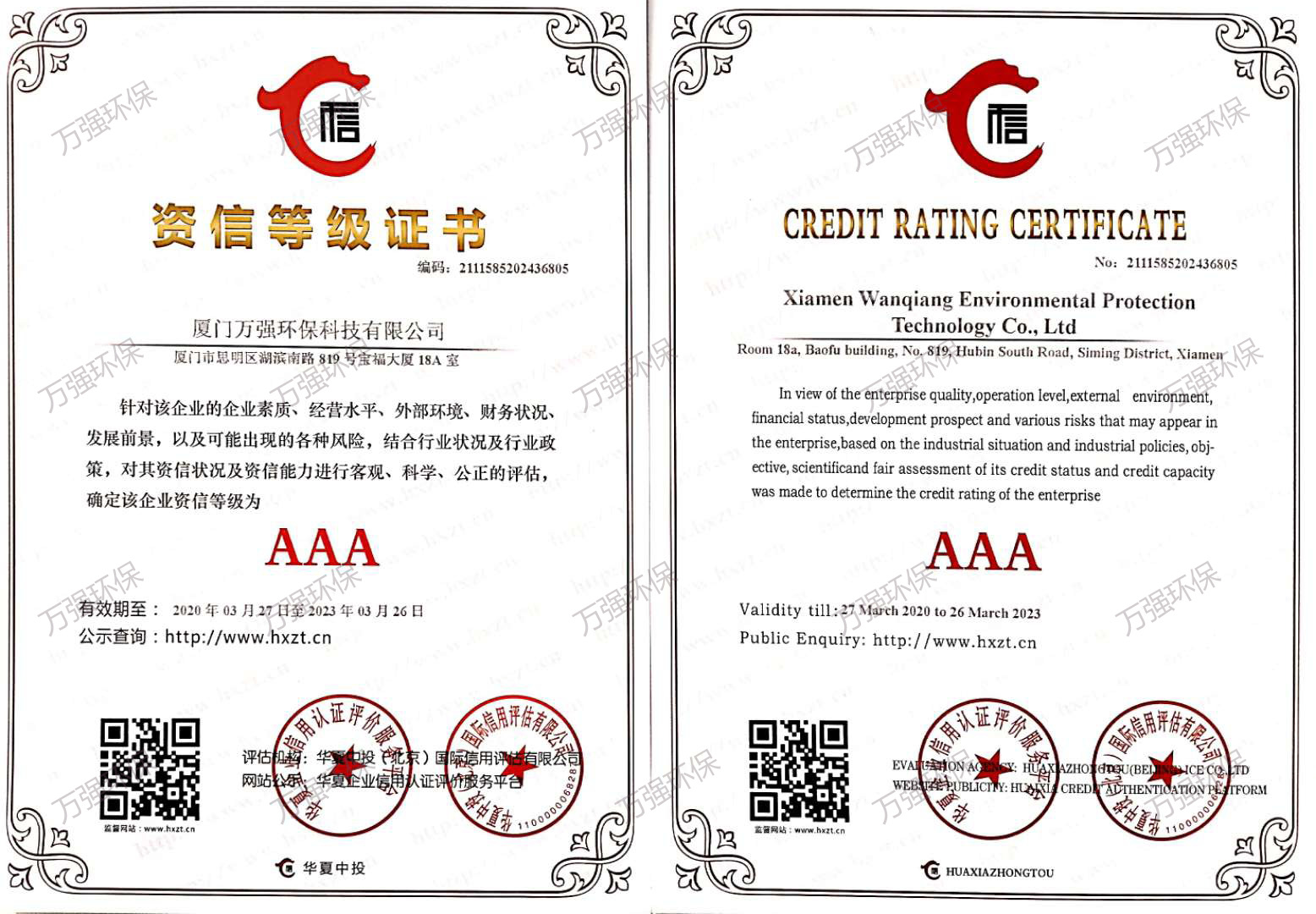 &#24320;&#20803;&#32593;&#31449;&#30331;&#24405;&#20837;&#21475;&#95;&#24320;&#20803;&#65288;&#20013;&#22269;&#65289;